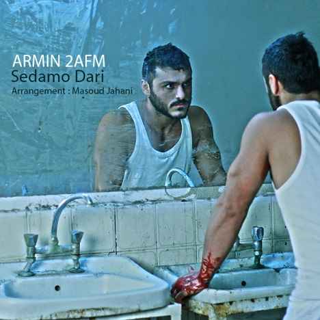 Armin Sedamo Dar