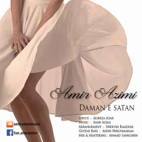 Amir Azimi Damane Satan