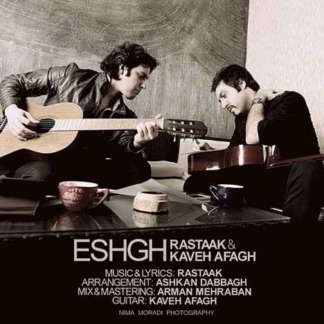 Rastaak Kaveh Afagh Eshgh