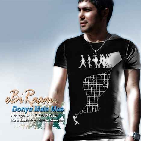 Ebiraam - Donya Male Mas