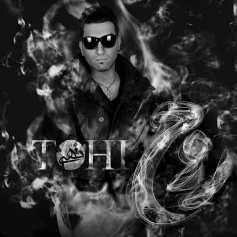 Hossein Tohi - Rooh