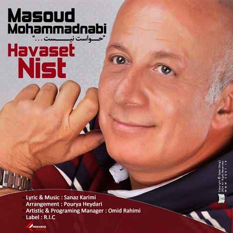 Masoud Mohammadnabi - Havaset Nist