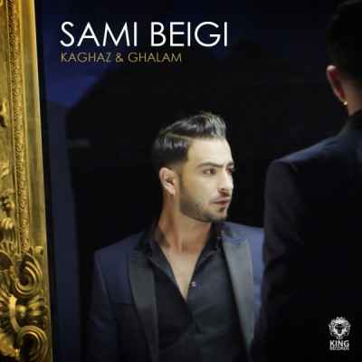 Sami Beigi - Kaghaz & Ghalam