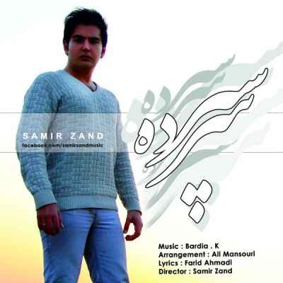 Samir Zand - Sar Sepordeh