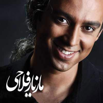 مازیار فلاحی و آبتین به نام شبی که باد میومد