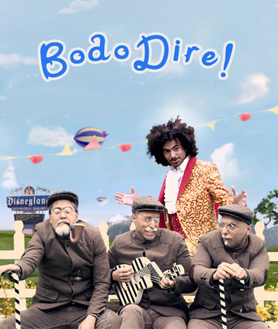 بروبكس به نام بدو ديره