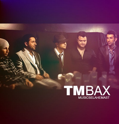 TM Bax موزیک سلاح ماست