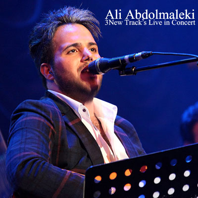 Ali Abdolmaleki 3 New Track