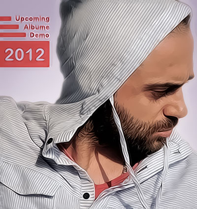 حمید حامی به نام تماشایی