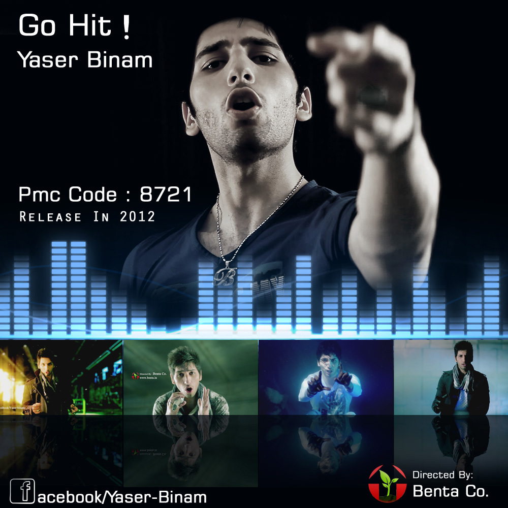 یاسر بینام به نام Go Hit