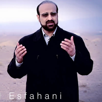 محمد اصفهانی تکیه بر باد