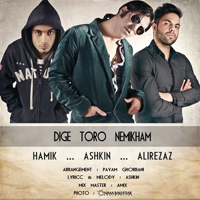 https://3music.ir/4300/Ashkin-Alirezaz-Hamik-Toro-Nemikham/