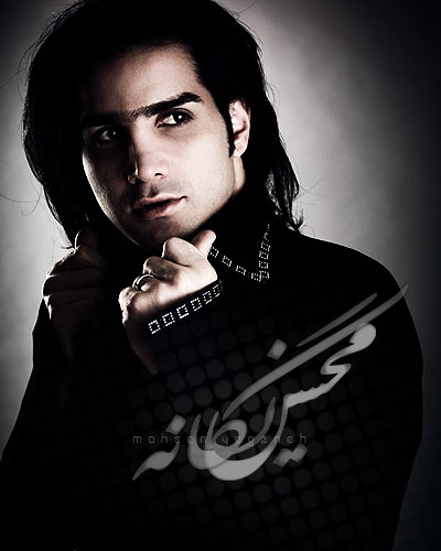 محسن یگانه به نام بی تو