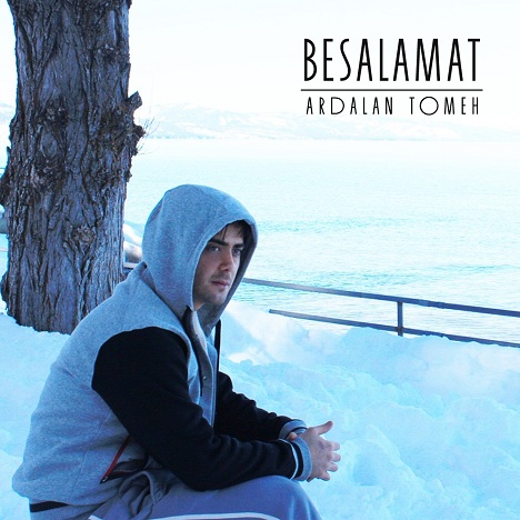 اردلان طعمه به نام به سلامت