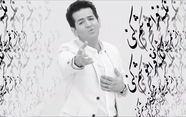 حمید طالب زاده به نام چلچراغ