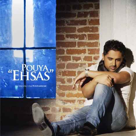 Pouya Ehsas