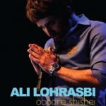 Ali Lohrasbi - Oboore Shishei