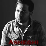 Alireza Ghobari Asheghi