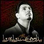 Ehsan Khaje Amiri - Hesse Gharib
