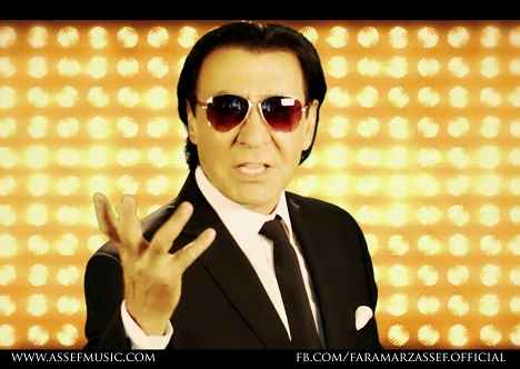 Faramarz Assef - DJ Video