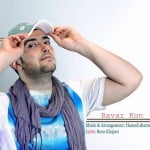 Hamed Shams - Bavar Kon