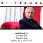 Mohsen Ghomi Dele Tanha