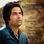Ali Mohammadi Arzeshe Mano Nadashti