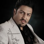 Pouya Bayati - Collection 2013