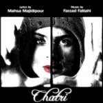 Farzad Fattahi - Chatri