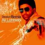 Ali Lohrasbi Tasmim (Remix)