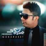 mehrshad Mobaraket