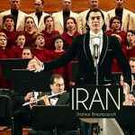 Shahkar Bineshpajooh - Iran