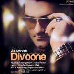 Ali Arshadi - Divoone