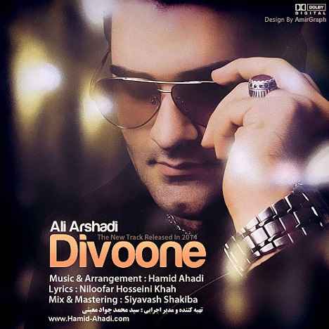 Ali Arshadi - Divoone
