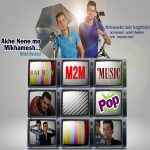 گروه M2M اخه ننه مو میخوامش