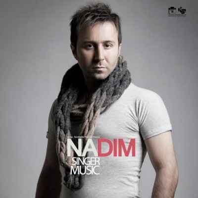 Nadim - Dobare Ashegham Sho