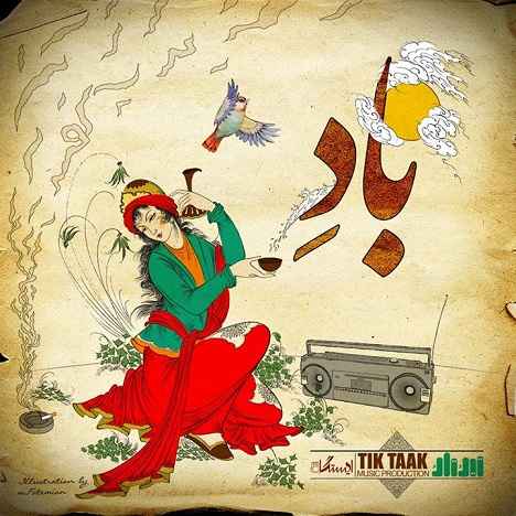 Tik taak Bad