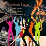 Hosein Bahrami Sadegi