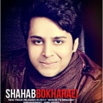 Shahab Bokharaei - Man Be To Minazam