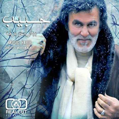 Habib - Bebar Ey Barf