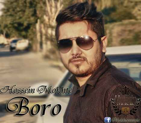 Hosein Mokhte Boro