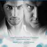 Yaser Binam ft. Hamid Farizand - Sogand