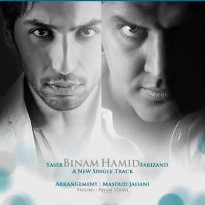 Yaser Binam ft. Hamid Farizand - Sogand