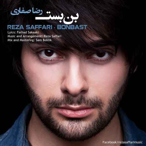 Reza Safari BonBast