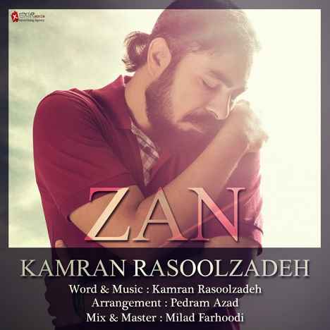 Kamran Rasoolzadeh - Zan