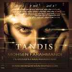 Mohsen Farahmandi Tandis