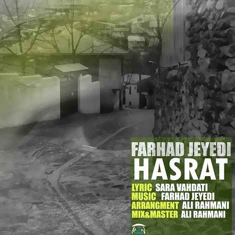 Farhad Jeyedi - Hasrat