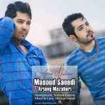 Masoud Saeedi Aroom Nadaram