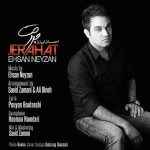 Ehsan Neyzan - Jerahat
