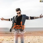 Mehran Pashazadeh Paiez